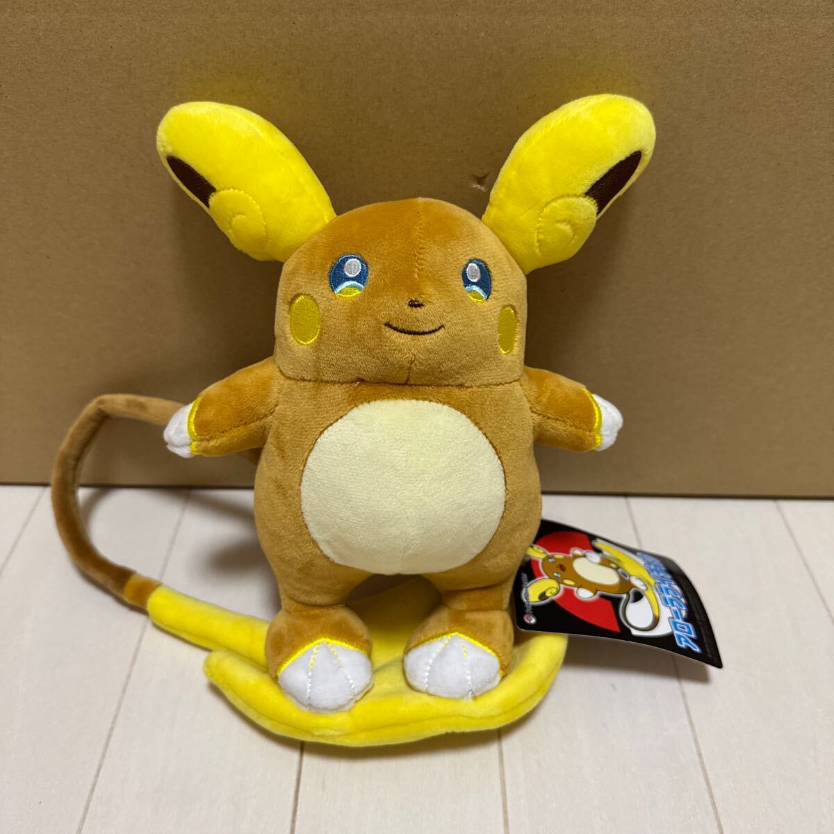 ポケモン　ポケドール　アローラライチュウ　ぬいぐるみ　マスコット　2017 廃盤/2017年/激レア】アローラライチュウ - メルカリ