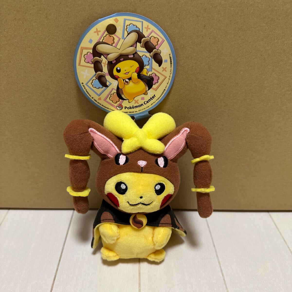 ピカチュウ ぬいぐるみ　メガミミロップ　ポンチョ ポケモン メガミミロップ ポンチョ ピカチュウ ぬいぐるみ ポケモン