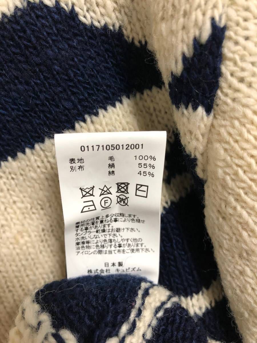 OneMall provides Yahoo Fleamarket products: 激レア visvim 17SS 