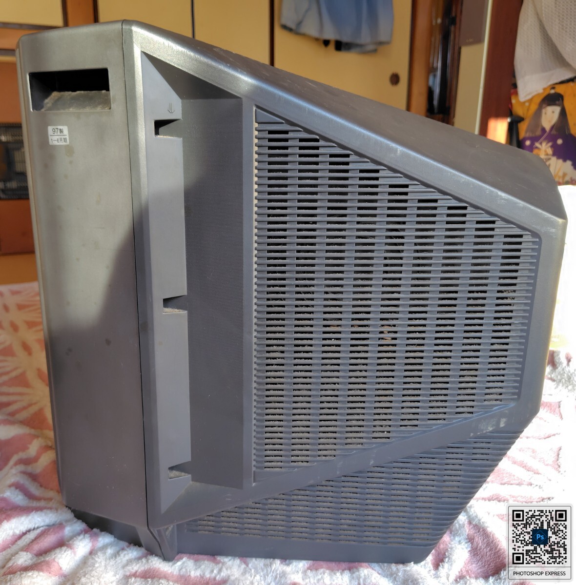 OneMall provides Yahoo Auction products: SONY ブラウン管テレビ