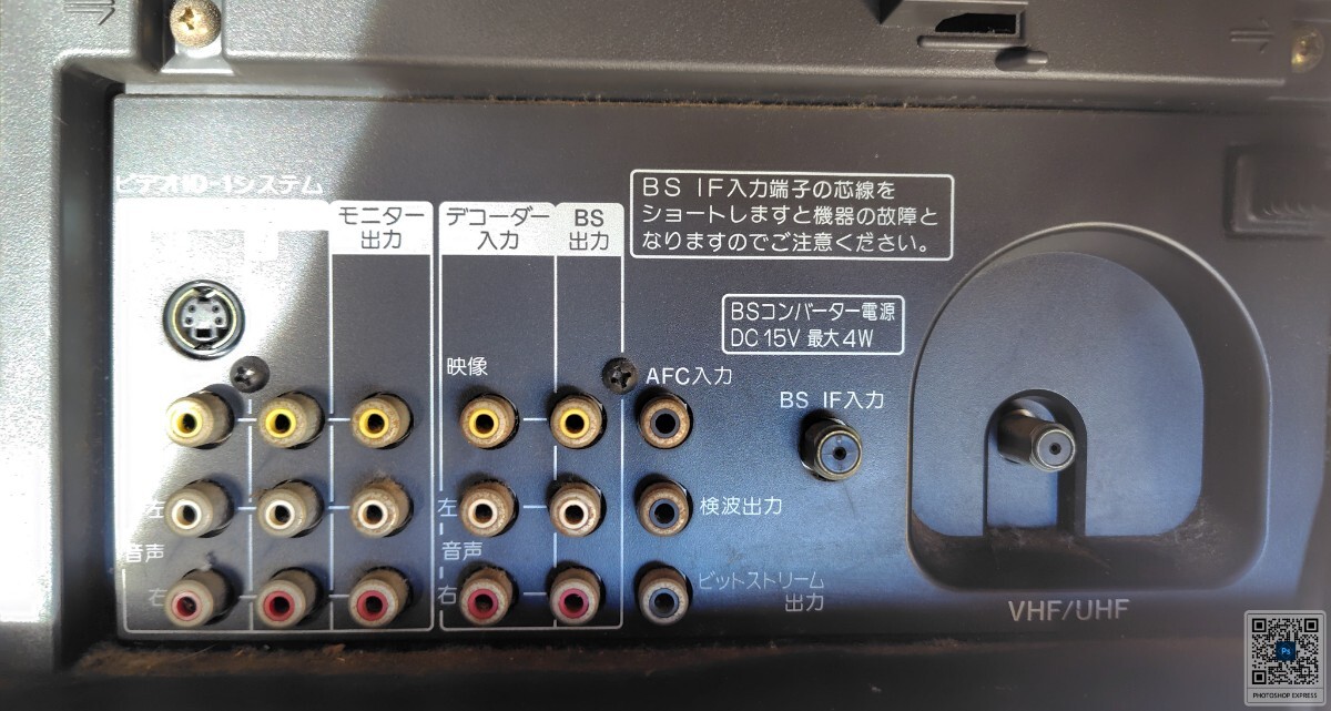 OneMall provides Yahoo Auction products: SONY ブラウン管テレビ