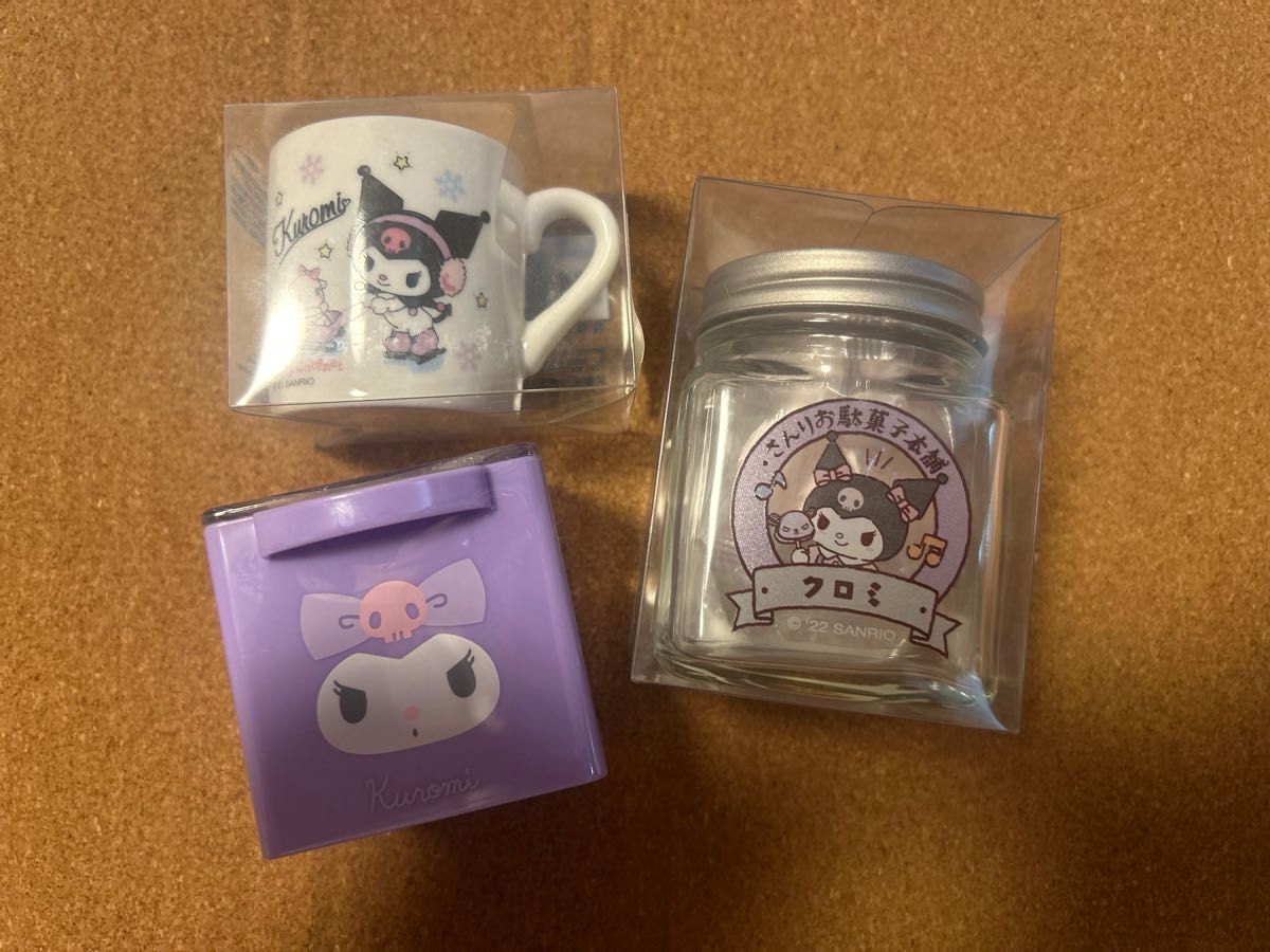 Kuromi - Cute Character Merchandise