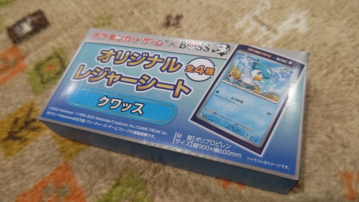 ポケモンカードゲーム×BOSS レジャーシート (Pokemon Card × BOSS Leisure Sheet)