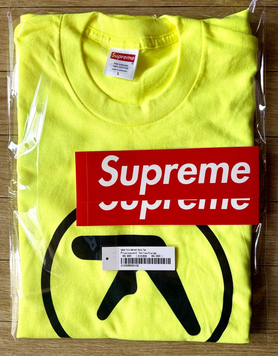 OneMall provides Yahoo Auction products: 【新品未着用】Supreme 