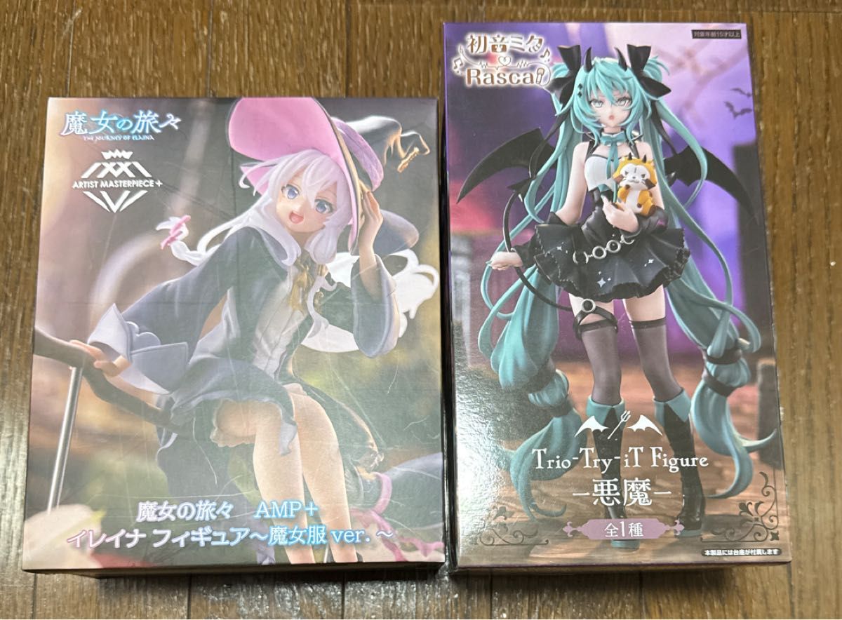 魔女の旅々 イレイナ&初音ミク フィギュア 2個セット