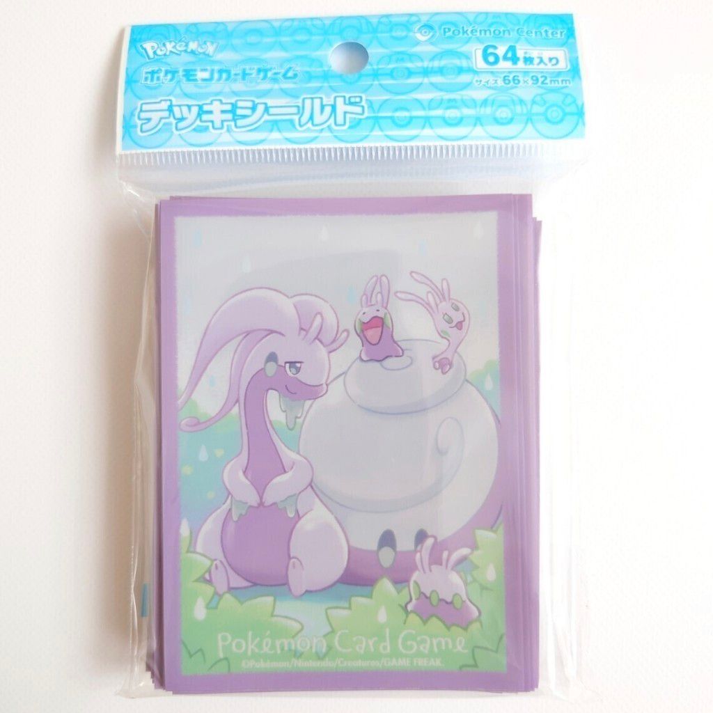新品 未開封品 ポケモンカードゲーム デッキシールド ヌメルゴン ヒスイのすがた スリーブ ポケカ ポケモンセンター