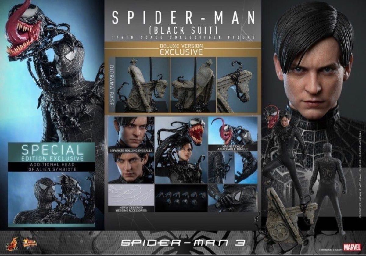 ホットトイズ MMS728b スパイダーマン（ブラックスーツ／デラックス版）［ボーナス付き］ 1/6 Spider-Man DX