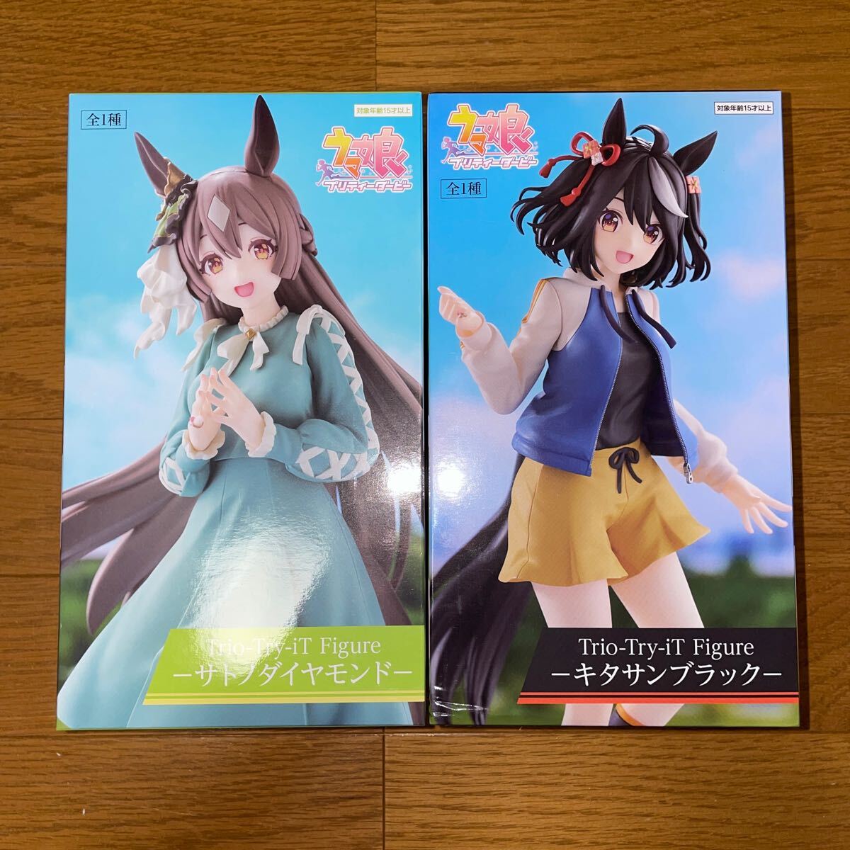 【未開封】ウマ娘 プリティーダービー Trio Try iT Figure サトノダイヤモンド キタサンブラック 2種セット プライズ フィギュア
