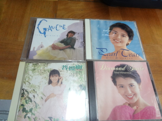 南野陽子　菩提樹　ゴーシュ　アルバム　CD　２枚　セット　おまけ　pearl tears diamond smile