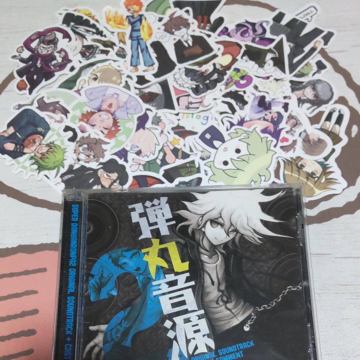 弾丸音源 スーパーダンガンロンパ2