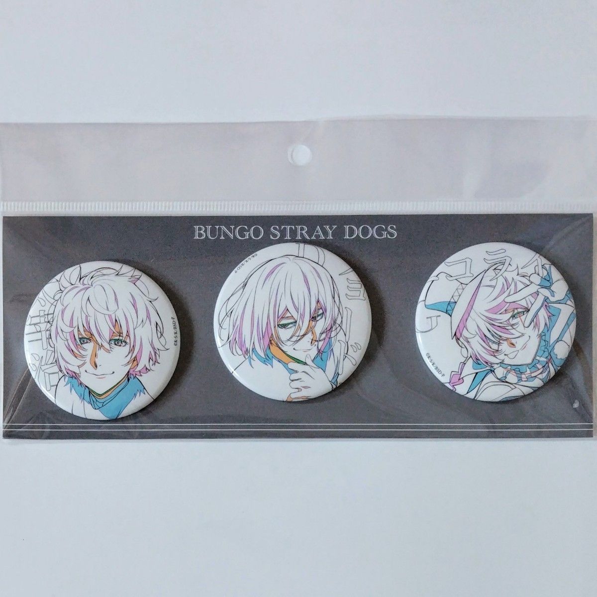 OneMall provides Yahoo Fleamarket products: 文スト原画缶バッジ