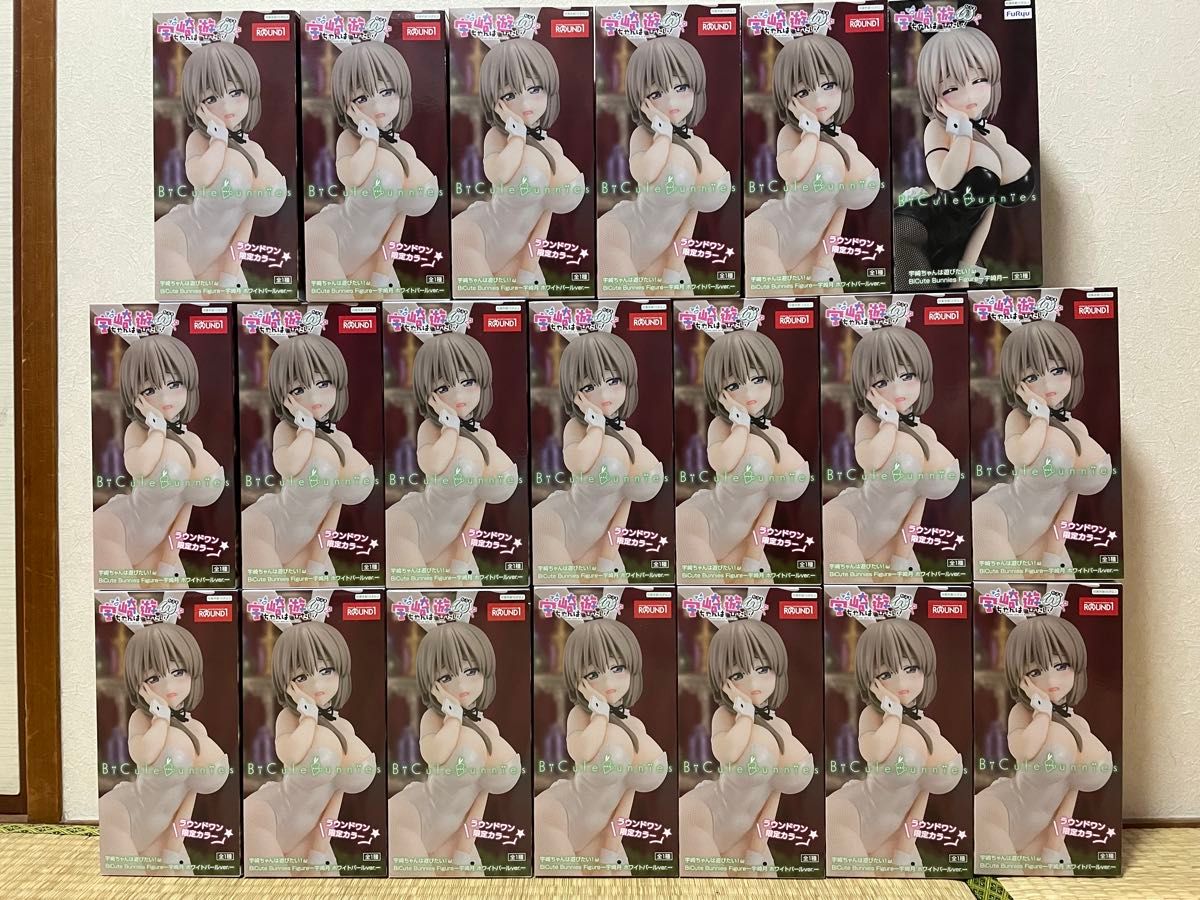 BiCute Bunnies Figure フィギュア 宇崎月 ラウンドワン限定 20個