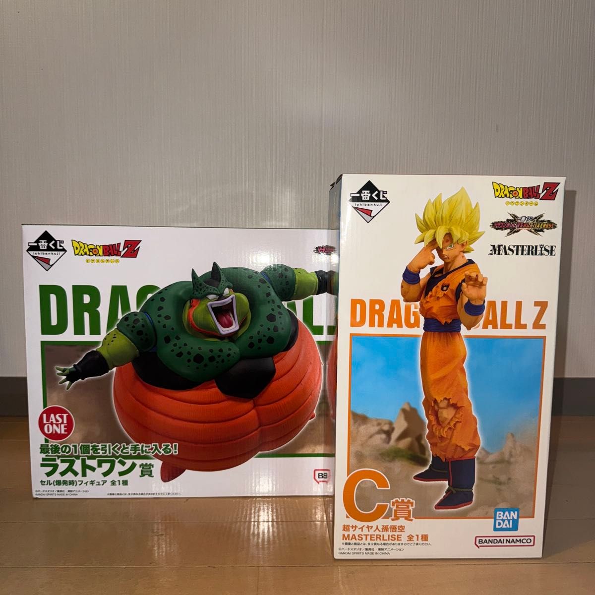 一番くじ ドラゴンボール フィギュア 2体セット