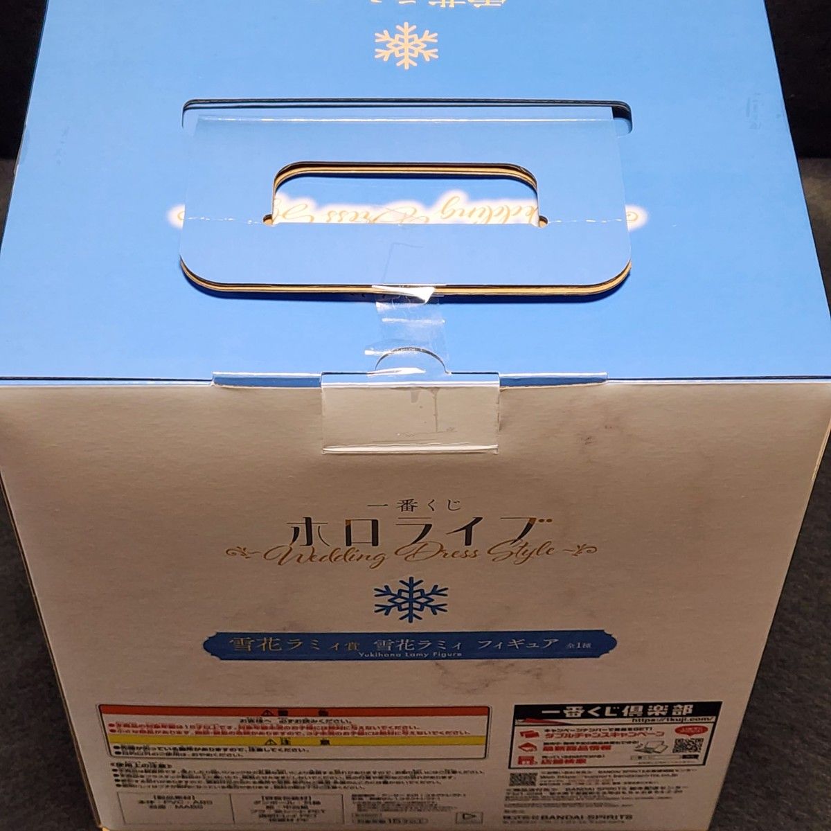 雪花ラミィ フィギュア他セット 一番くじ Wedding Dress Style Amazon | 一番くじ ホロライブ ～Wedding Dress Style～ (白銀