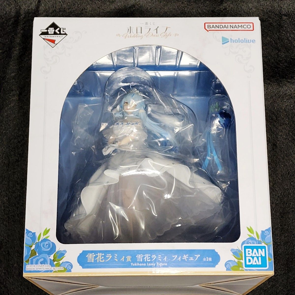 ホロライブ 一番くじ 雪花ラミィ フィギュア wedding Amazon | 一番くじ ホロライブ ～Wedding Dress Style～ (白銀