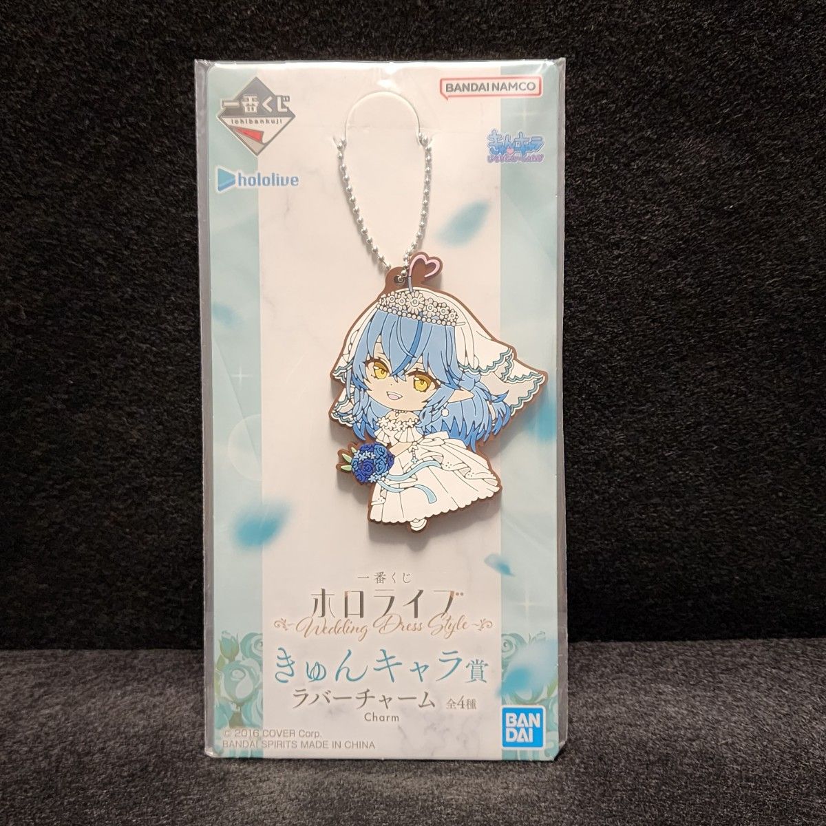 雪花ラミィ フィギュア他セット 一番くじ Wedding Dress Style Amazon | 一番くじ ホロライブ ～Wedding Dress Style～ (白銀