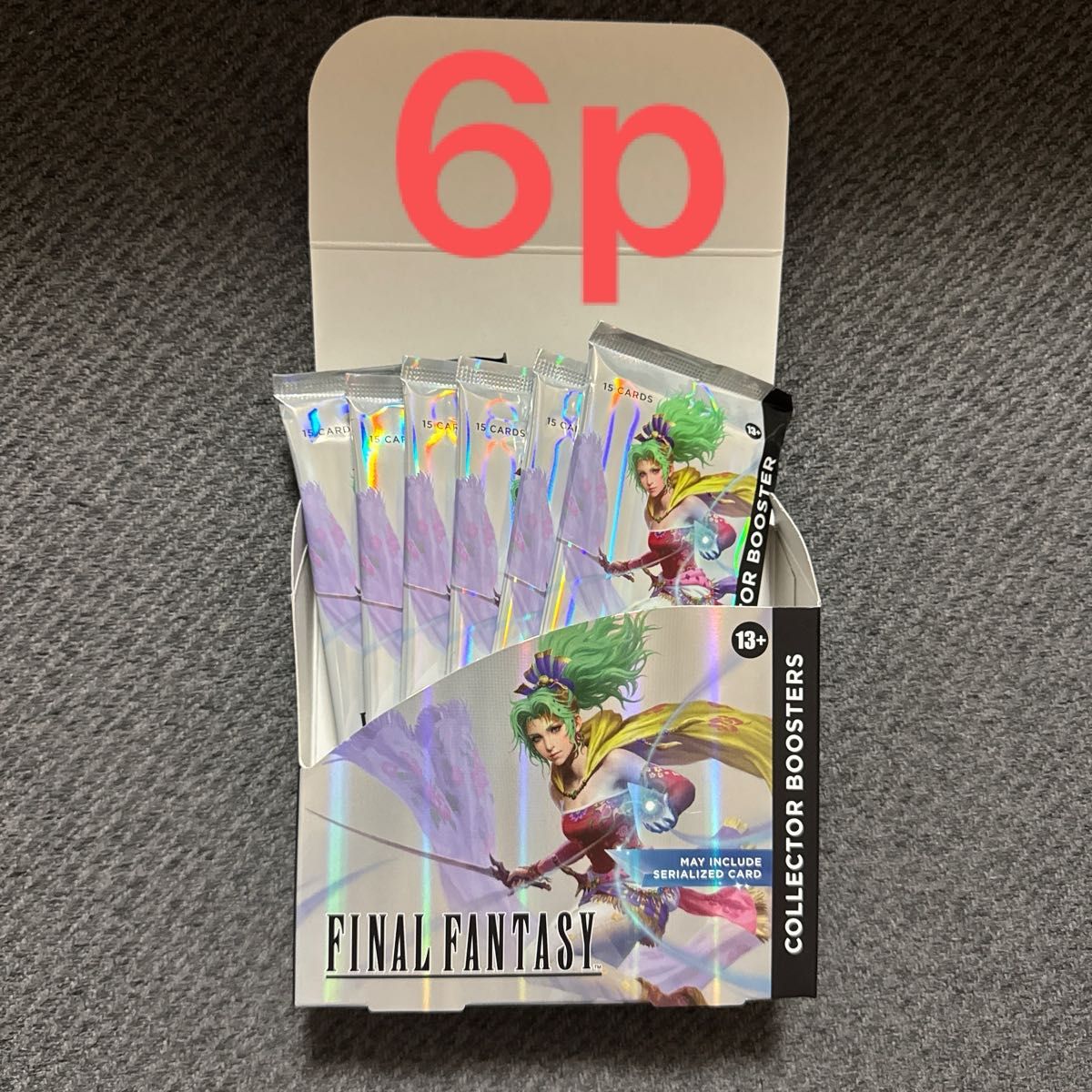 OneMall provides Yahoo Fleamarket products: MTG FF コレクター