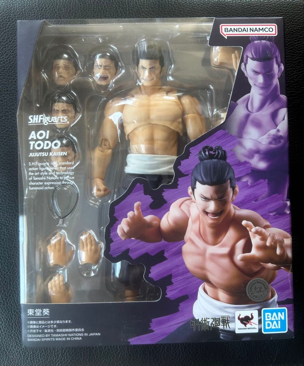 S.H.Figuarts 東堂葵　呪術廻戦　フィギュアーツ