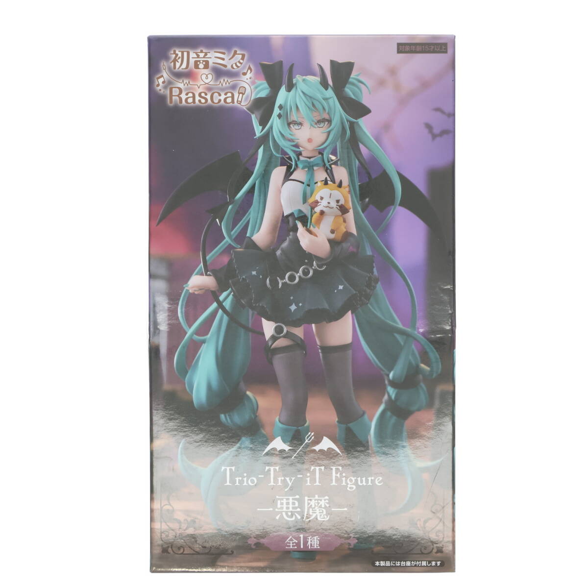 【中古】[FIG]初音ミク×ラスカル Trio-Try-iT Figure-悪魔- フィギュア プライズ(AMU-PRZ17665) フリュー(61795282)