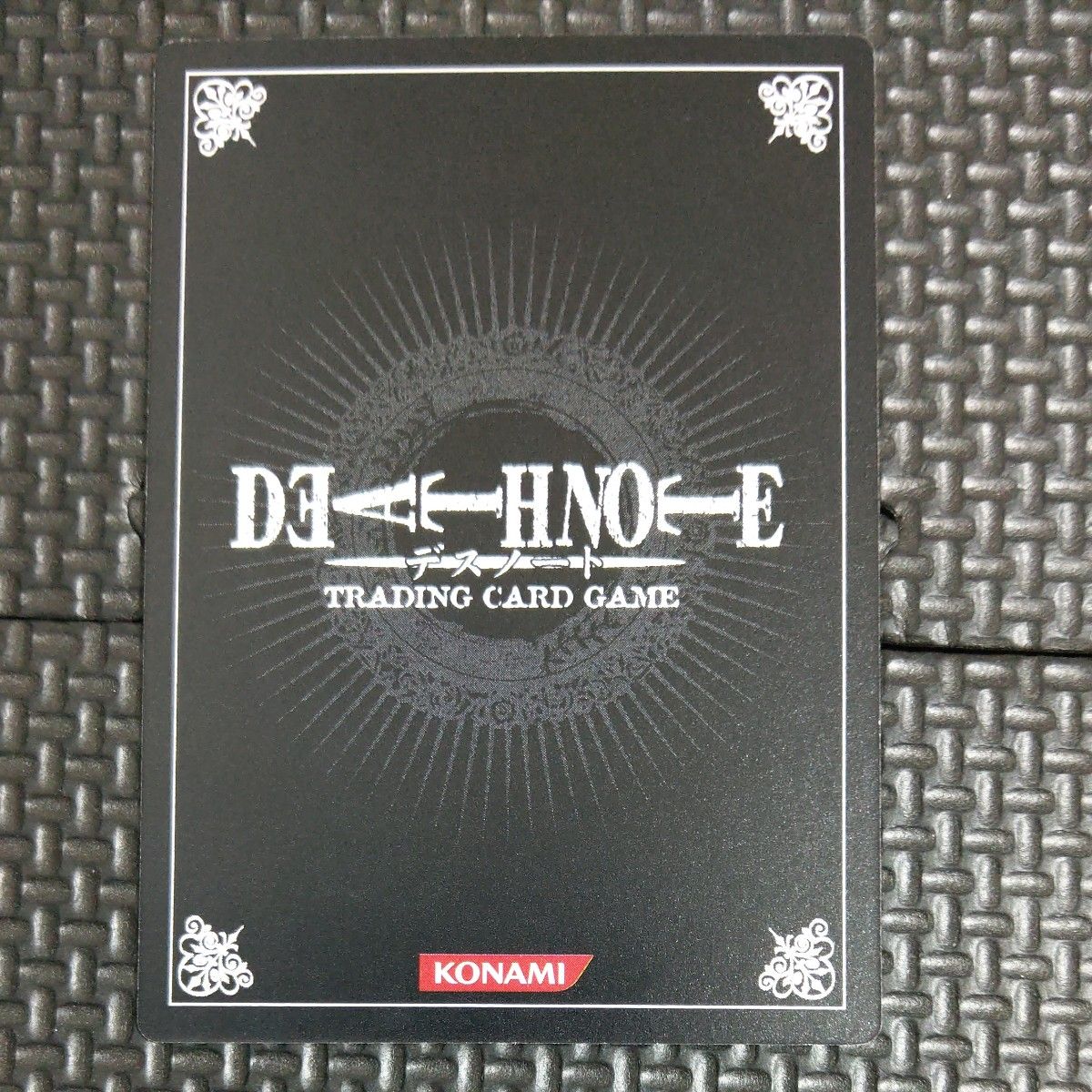 DEATH NOTE デスノート トレーディングカード L 甘党 2枚セット DEATH