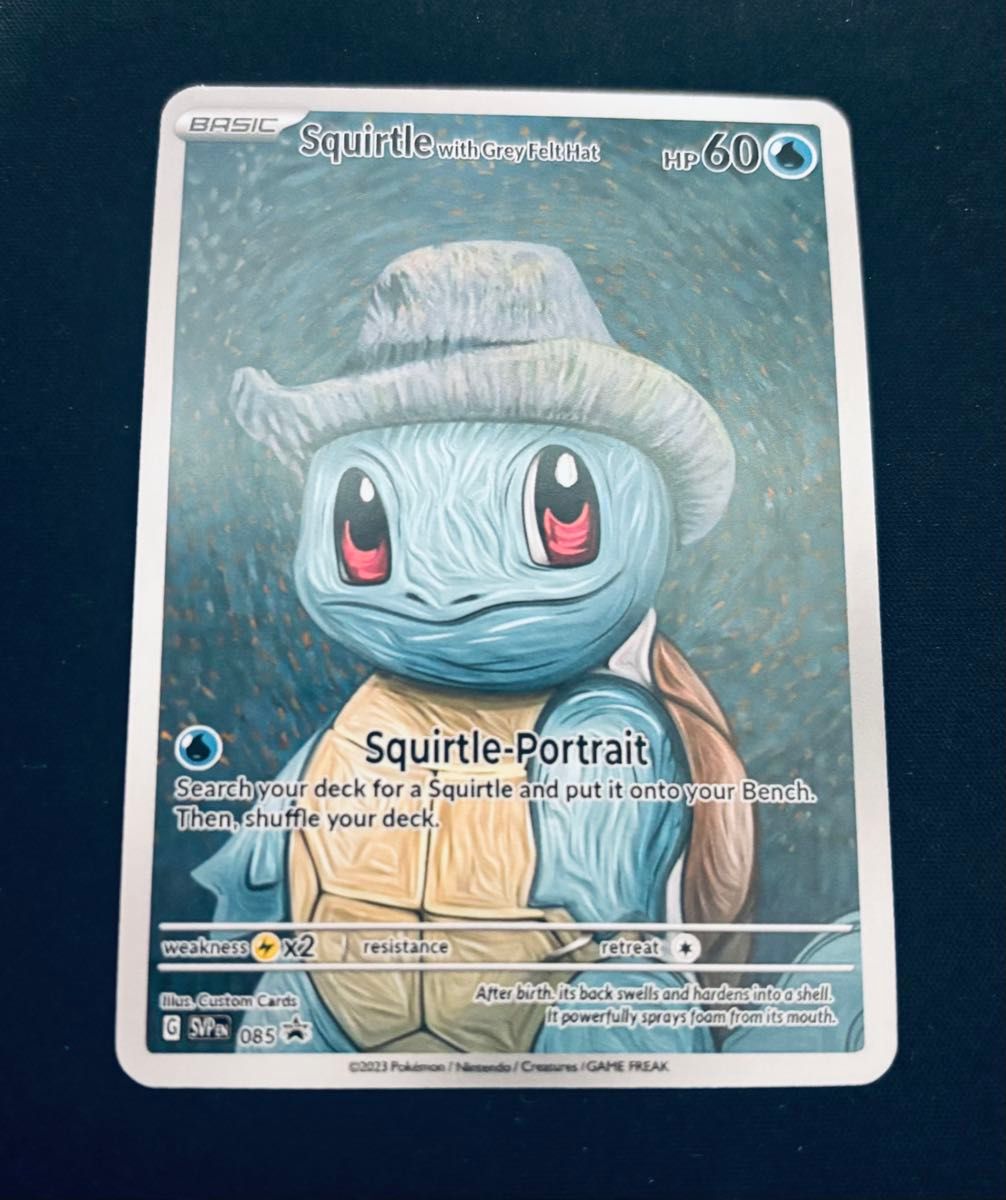 ポケモンカード ゴッホ展 星月夜シリーズ ポケモンカード 海外限定 ゴッホ展 星月夜 - メルカリ