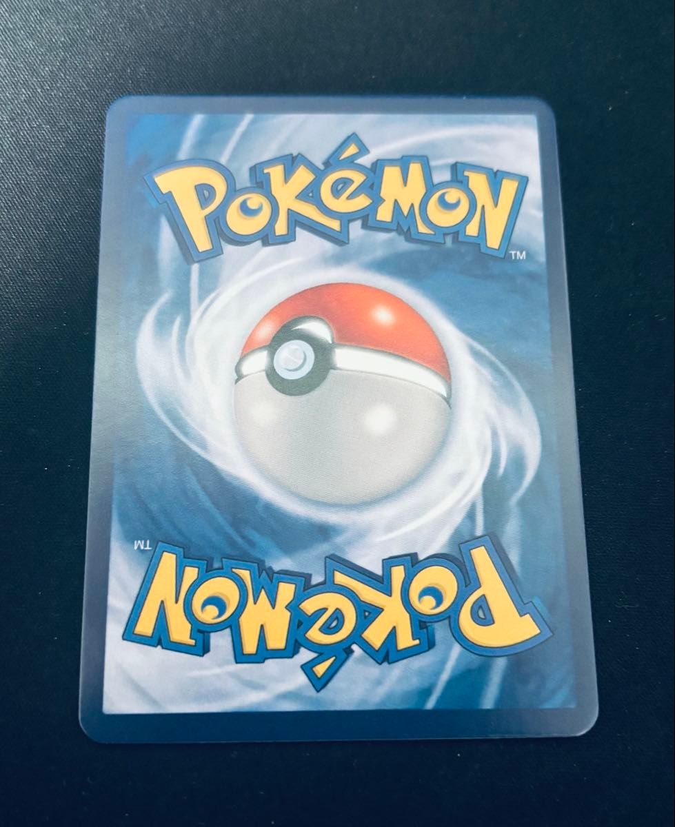 OneMall provides Yahoo Fleamarket products: ポケモンカード 星月夜