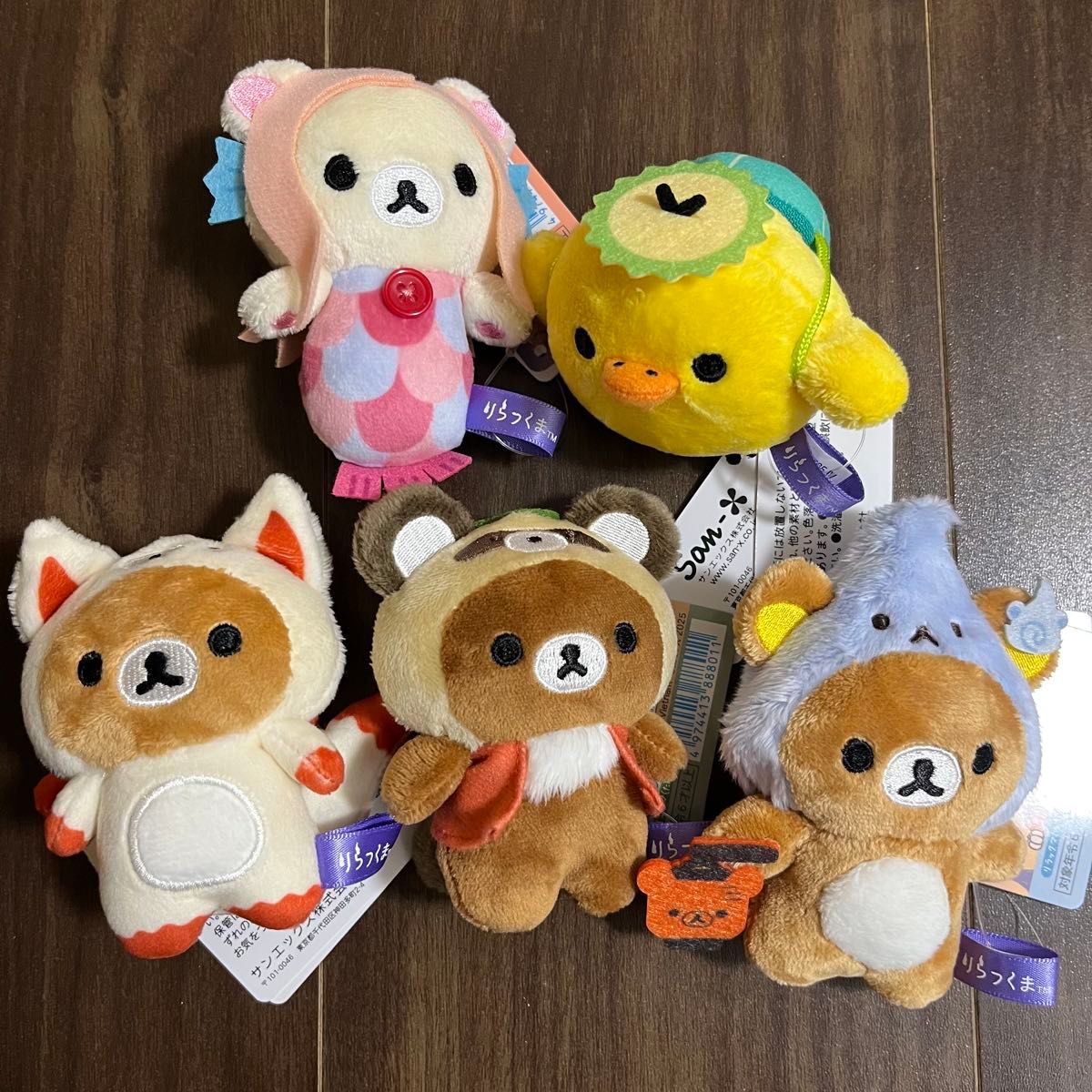 Rilakkuma 2025 Youkai Halloween tenori plush complete set of five