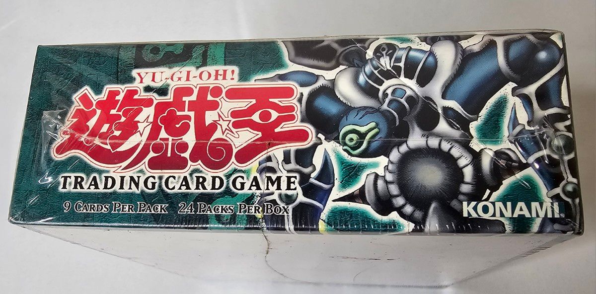OneMall provides Yahoo Fleamarket products: 【希少】遊戯王OCG