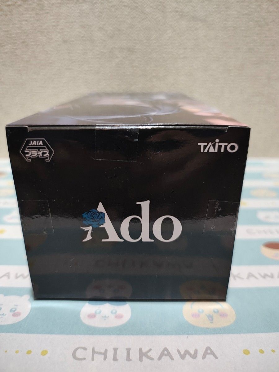 OneMall provides Yahoo Fleamarket products: Ado フィギュア