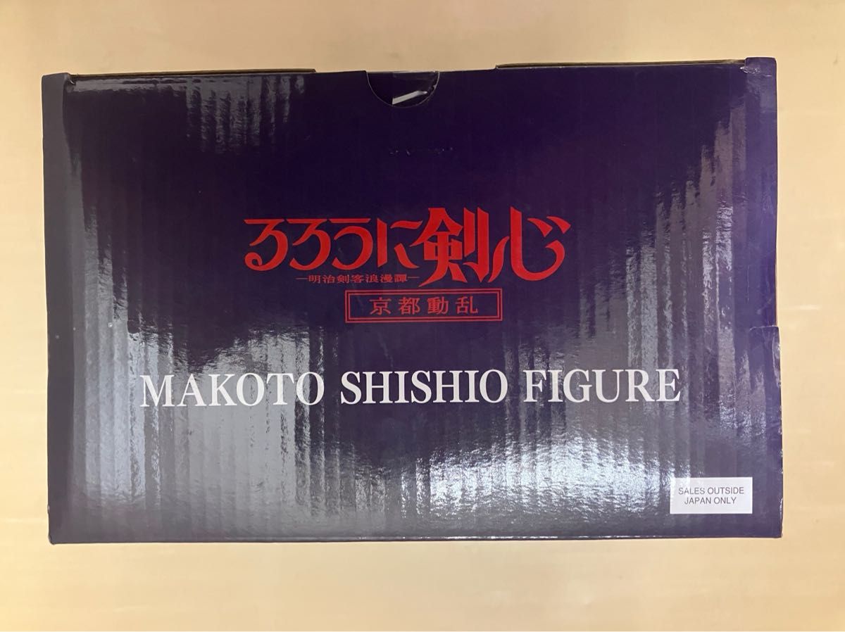 OneMall provides Yahoo Fleamarket products: 一番くじ るろうに剣心