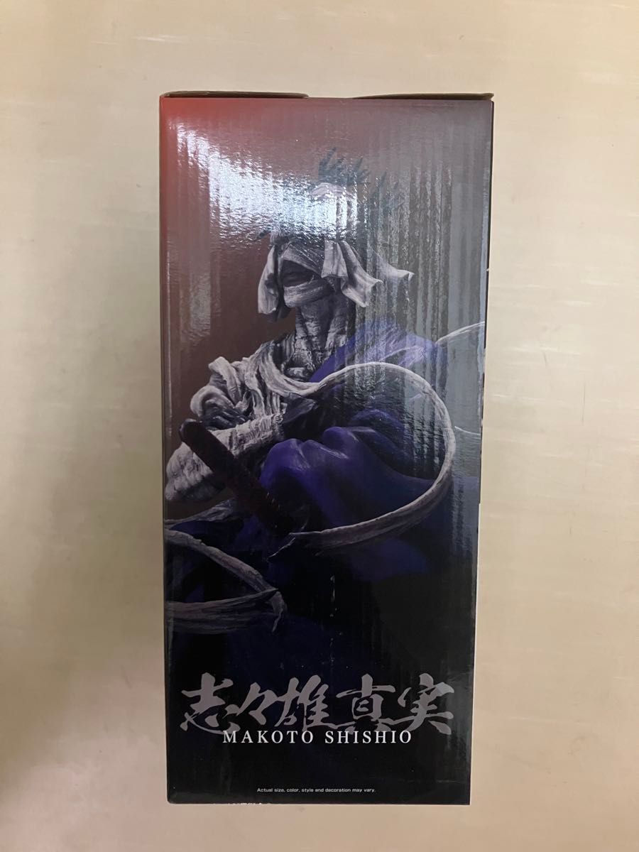 一番くじ るろうに剣心 明治剣客浪漫譚　 志々雄真実 フィギュア 海外正規品 一番くじ るろうに剣心 明治剣客浪漫譚 志々雄真実 フィギュア 海外