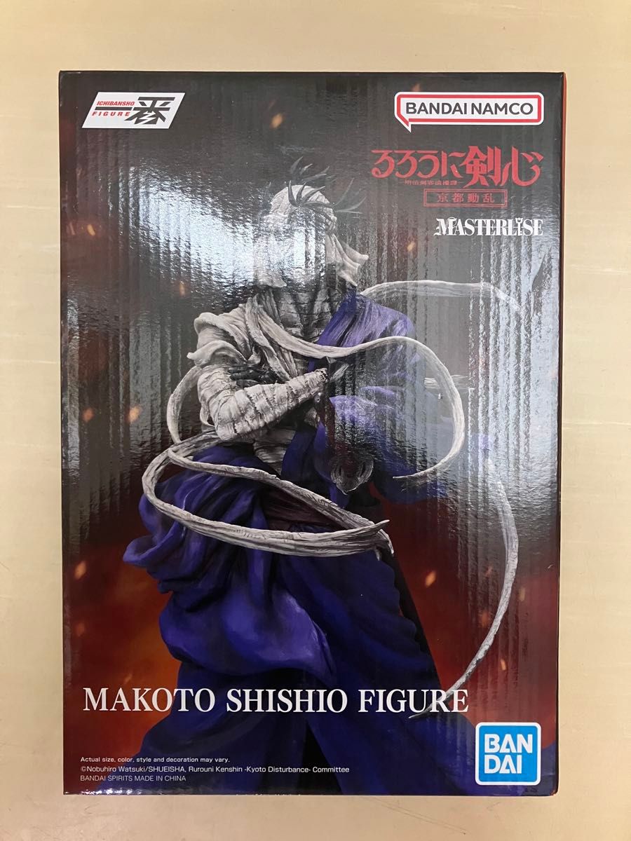 OneMall provides Yahoo Fleamarket products: 一番くじ るろうに剣心