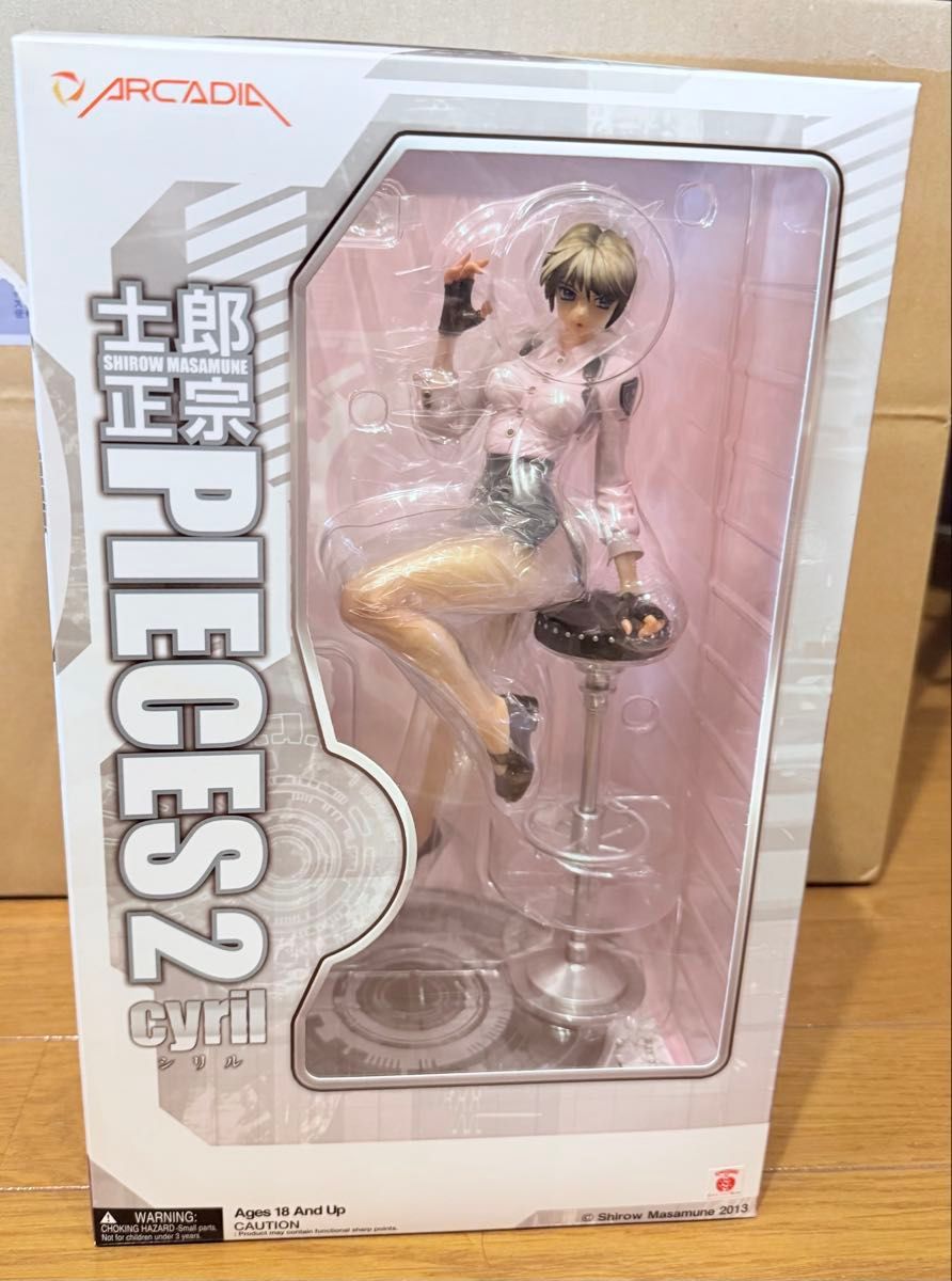 OneMall provides Yahoo Fleamarket products: 士郎正宗 PIECES 2