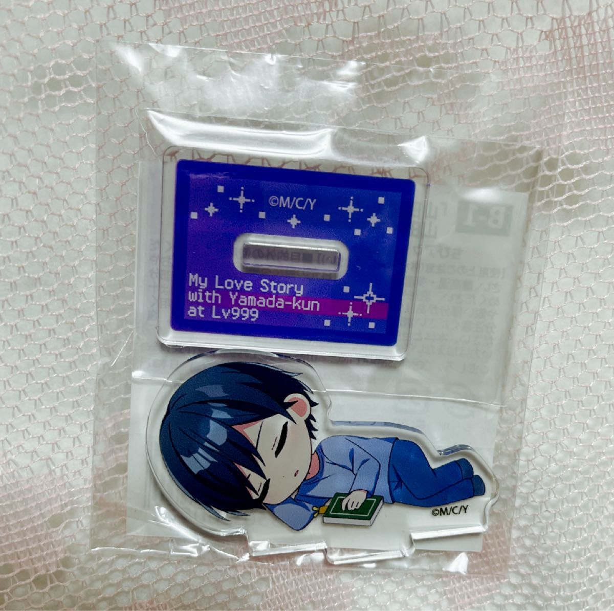 My Love Story With Yamada-kun at Lv999 Acrylic Stand