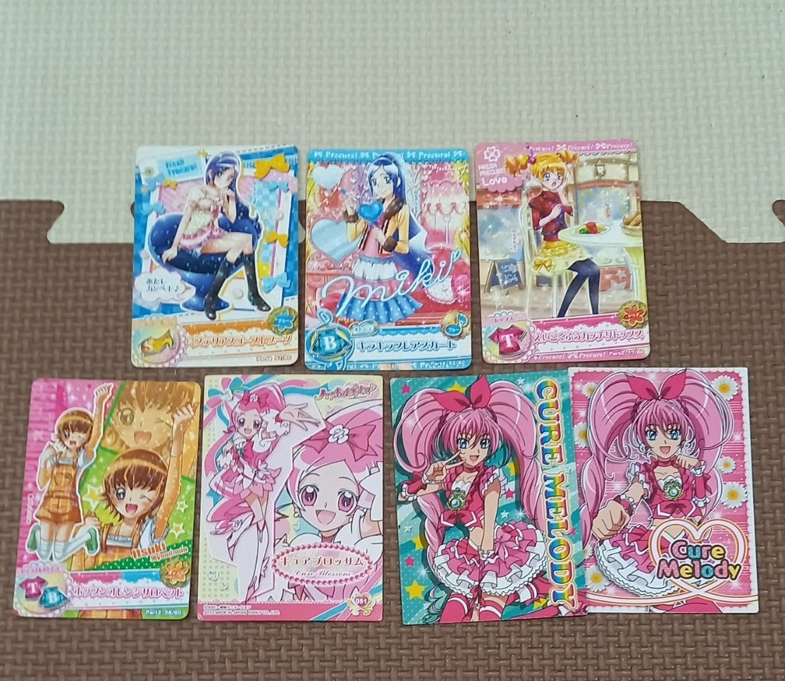 プリキュア まとめ売りセット Amazon.co.jp: ひろがるスカイプリキュア
