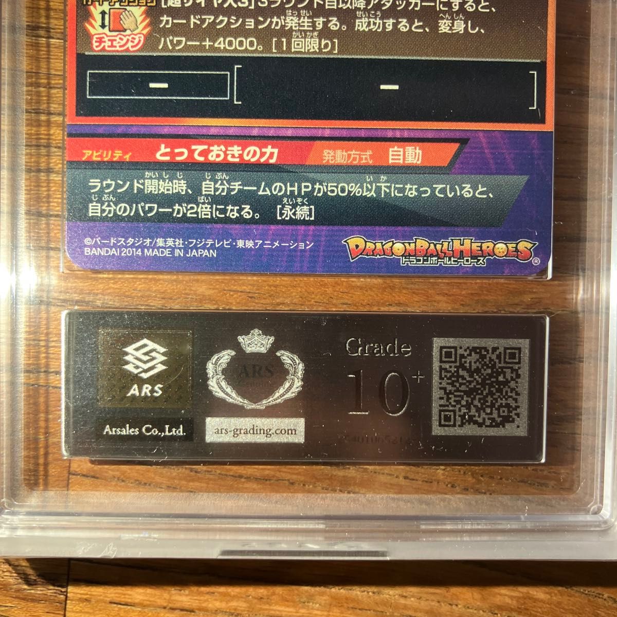 OneMall provides Yahoo Fleamarket products: 【世界に1枚 