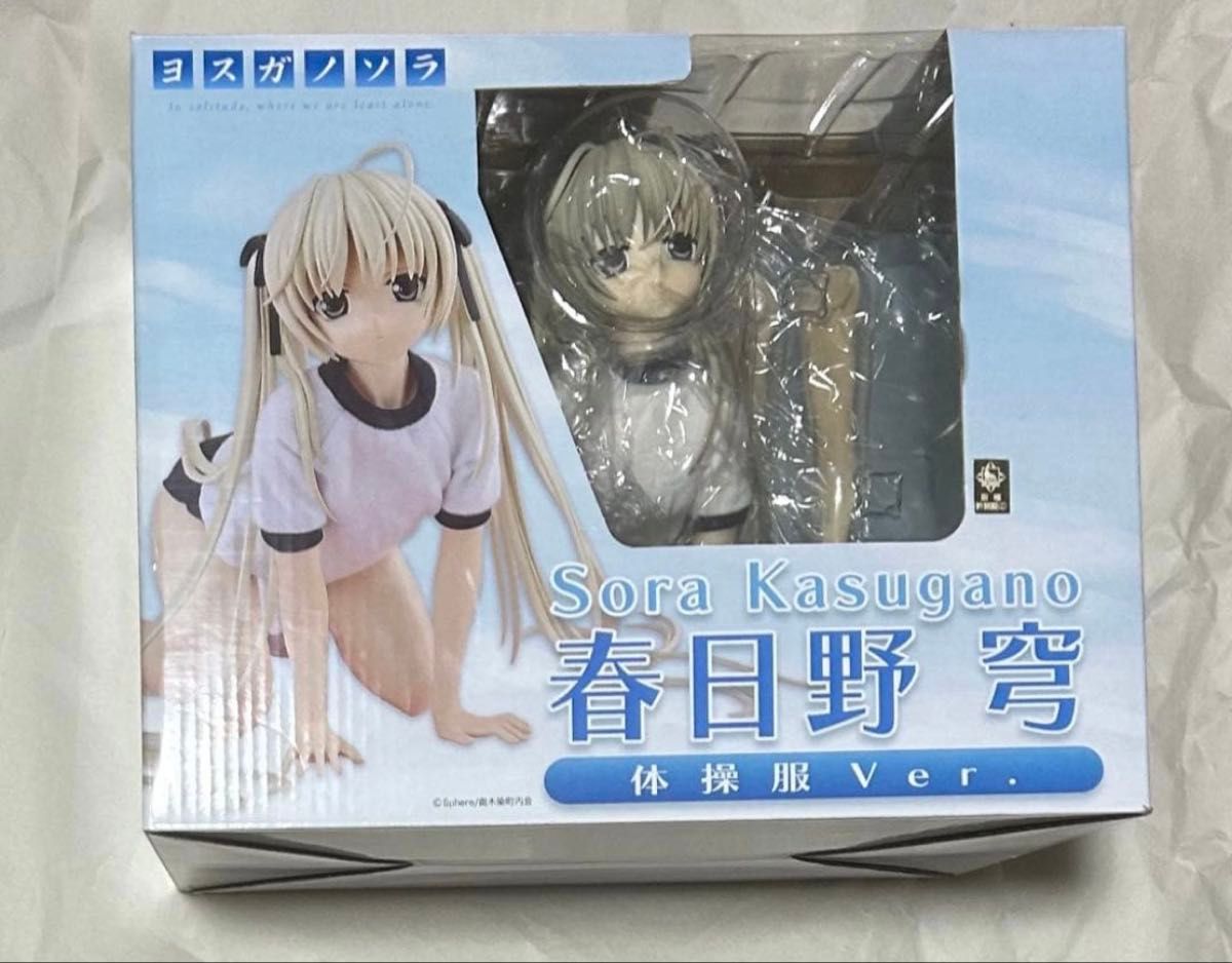OneMall provides Yahoo Fleamarket products: ヨスガノソラ 春日野穹 