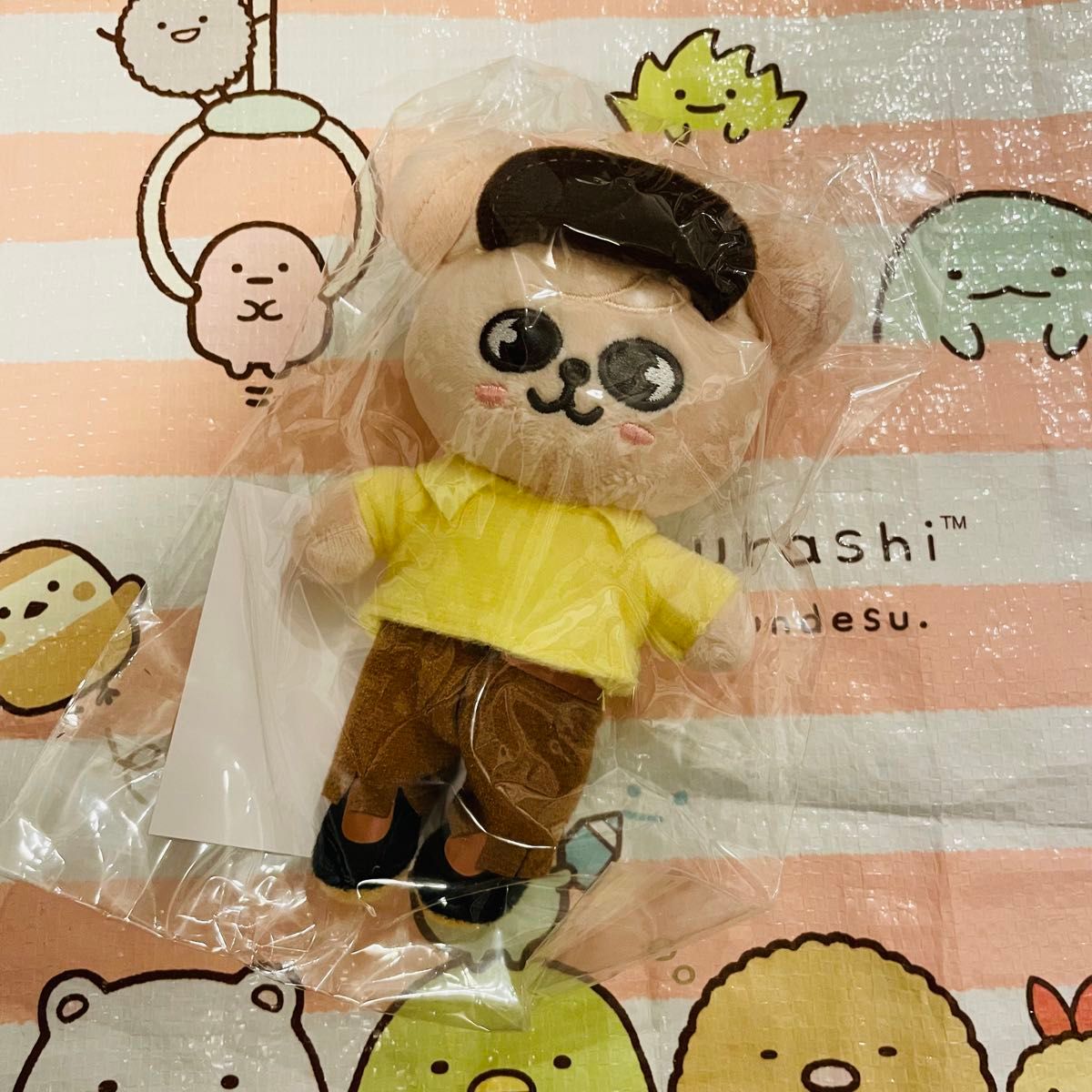 Stray Kids SKZ SKZOO Seungmin PuppyM Bag Charm Plush JYP Pop-Up Store