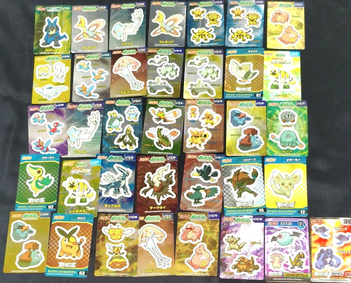 OneMall provides Yahoo Fleamarket products: ニッスイ 36枚