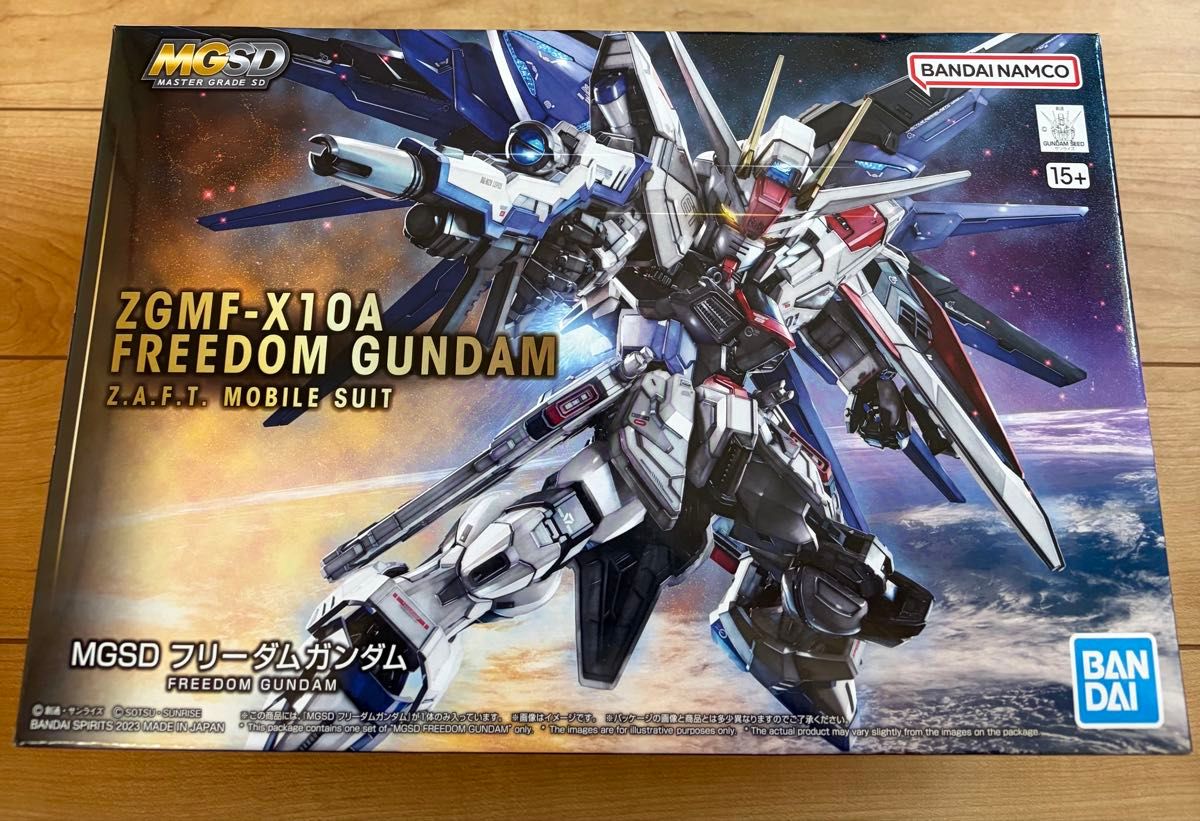 MGSD フリーダムガンダム