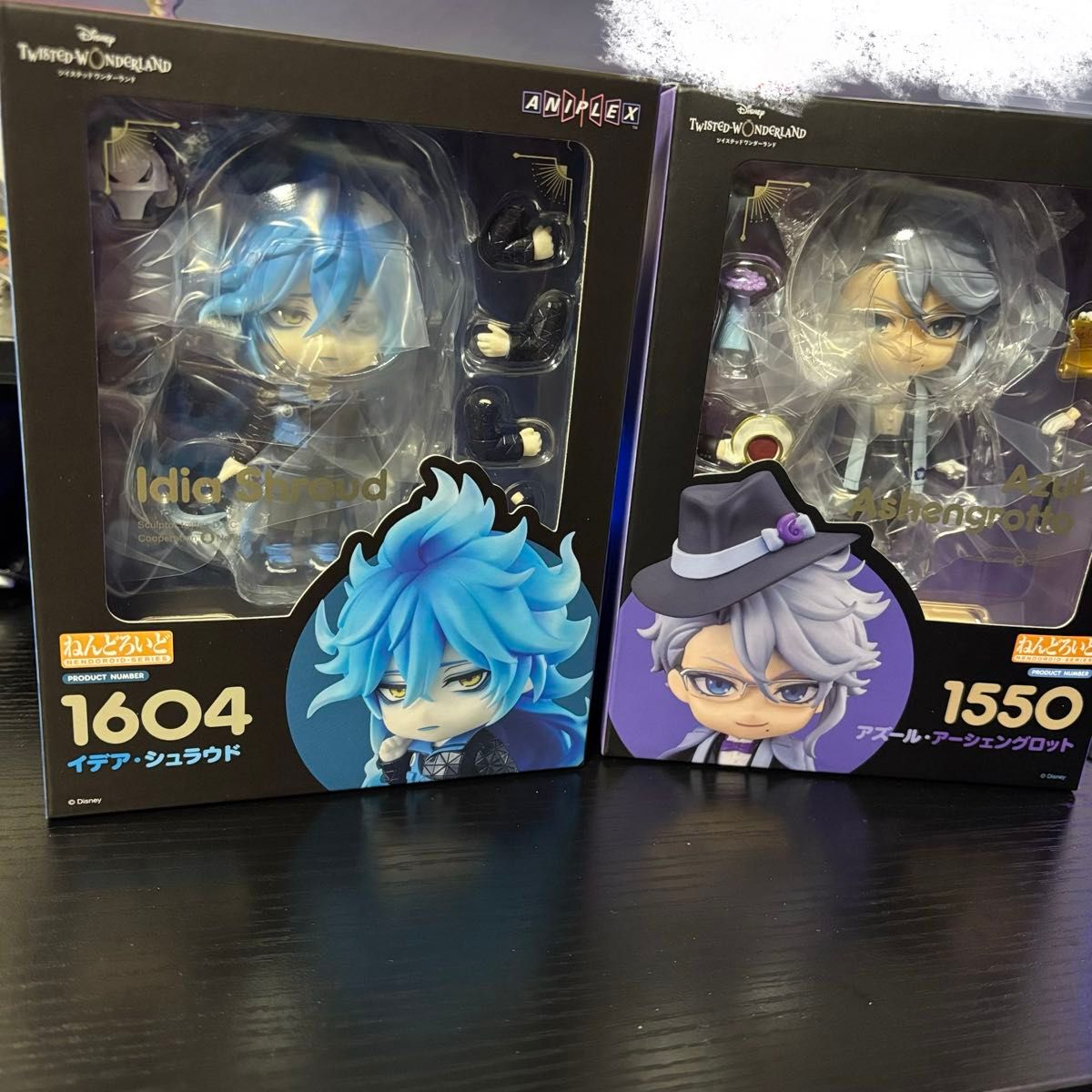 OneMall provides Yahoo Fleamarket products: ツイステ ねんどろいど 