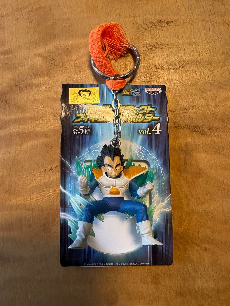 OneMall provides Yahoo Fleamarket products: ドラゴンボールZ