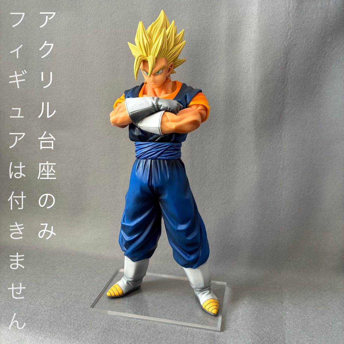 OneMall provides Yahoo Fleamarket products: おまけあり