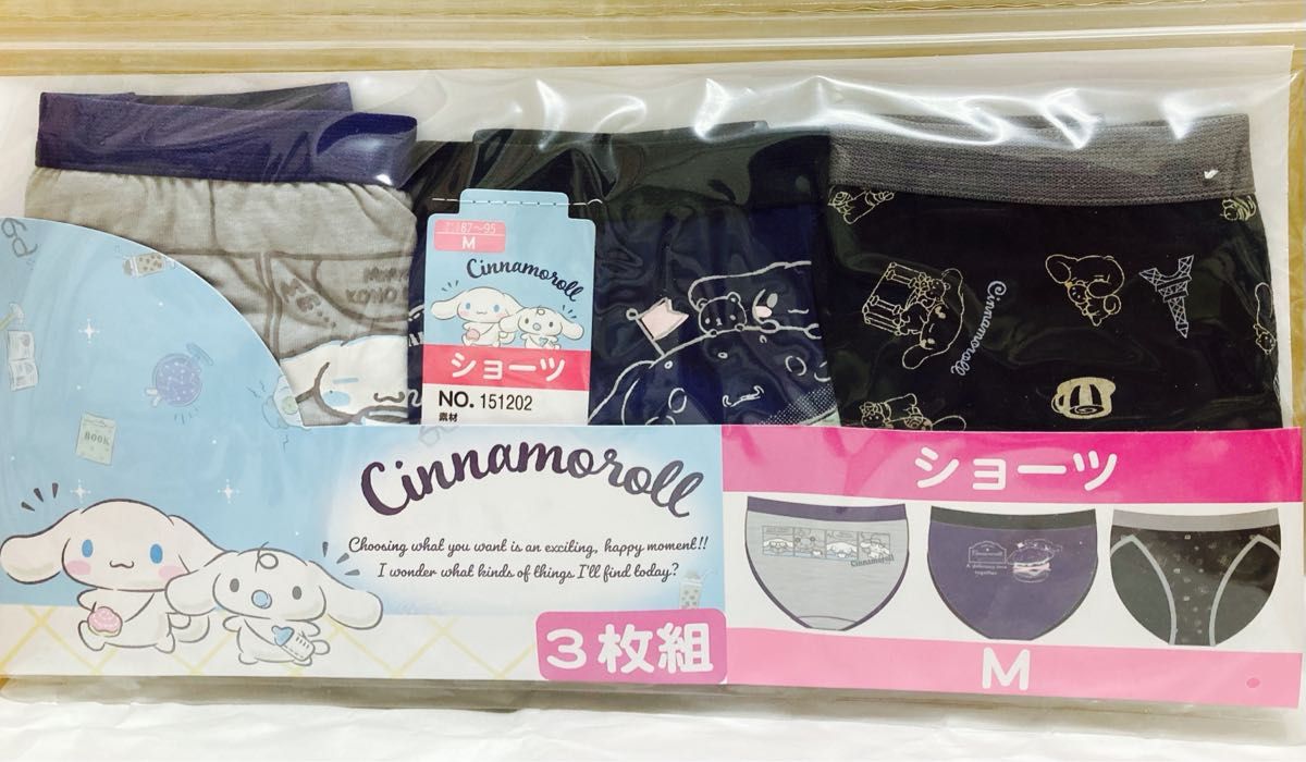sanrio サンリオ シナモロール シナモン レディースショーツ M 計3枚!肌着インナー サンリオキャラクターズ 肌着