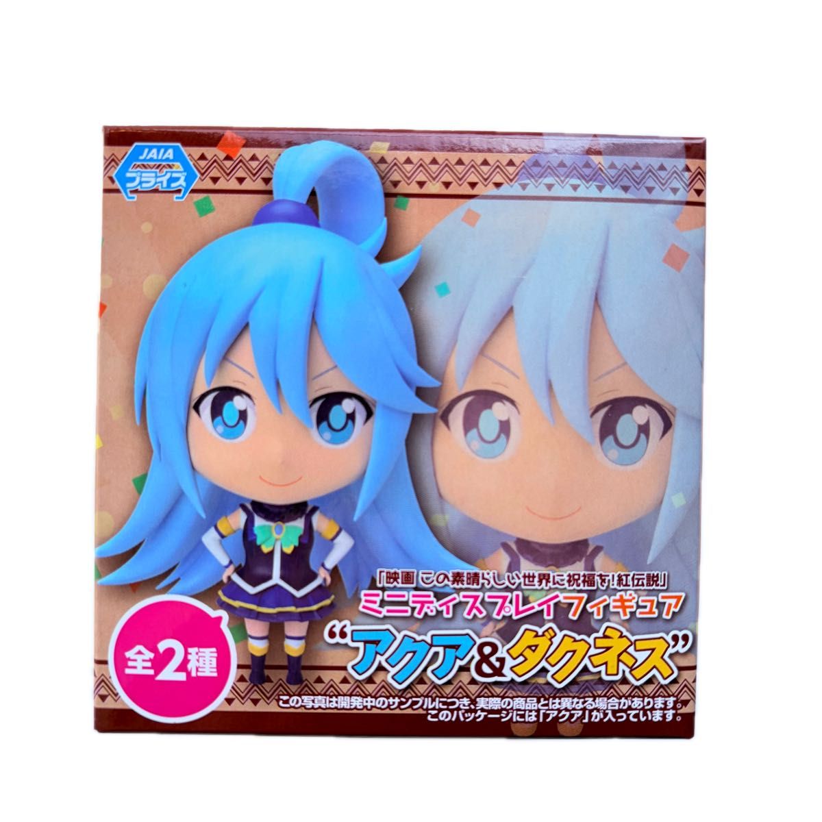 OneMall provides Yahoo Fleamarket products: 【新品 未開封】この 