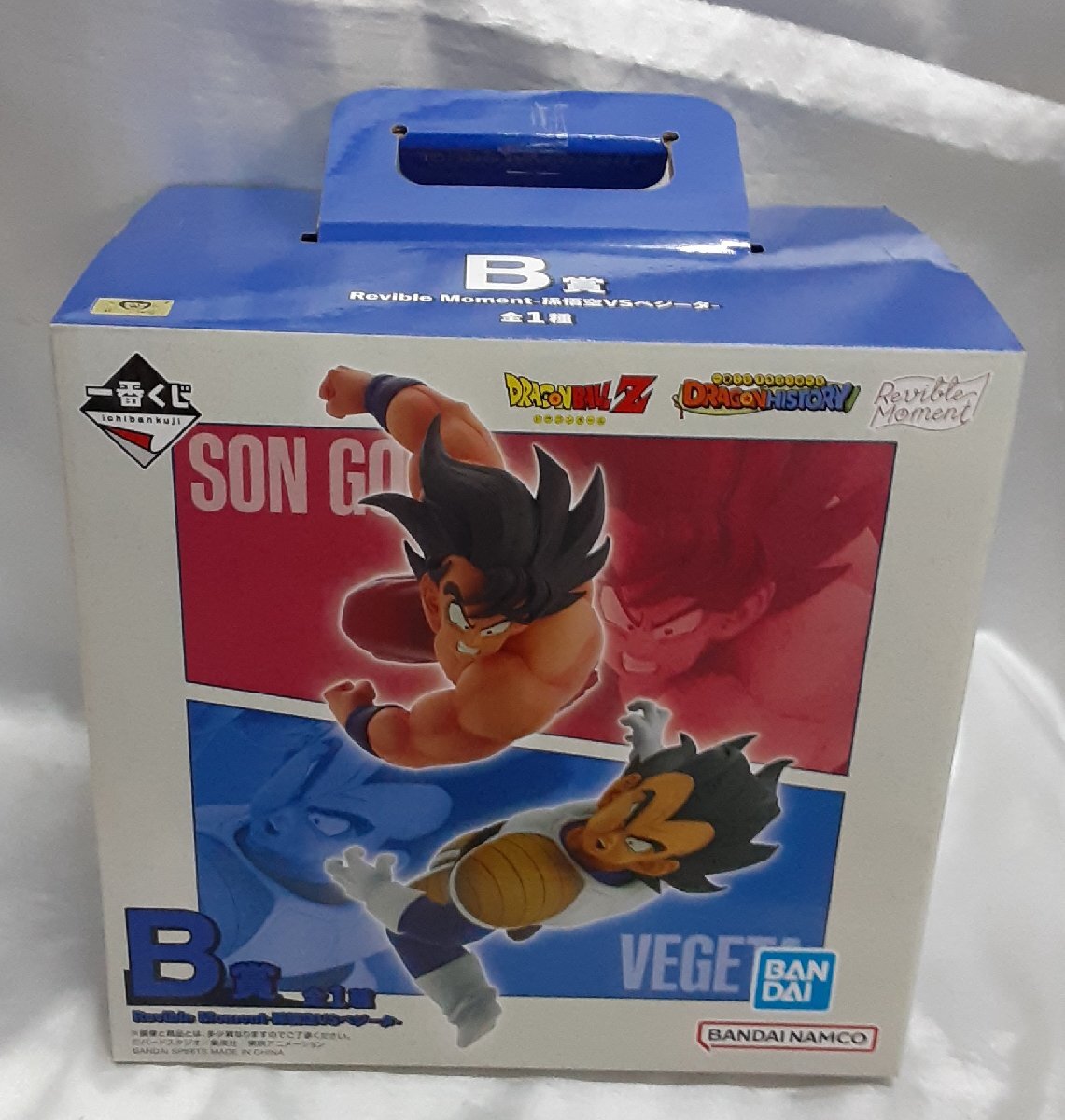 B賞 孫悟空VSベジータ Revible Moment 一番くじ ドラゴンボール DRAGON HISTORY ドラゴンボールZ フィギュア