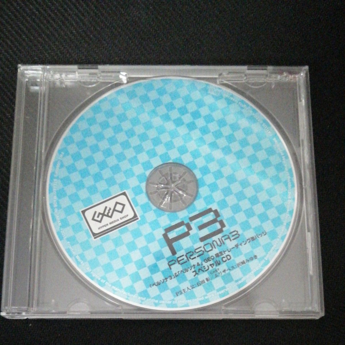 ペルソナ3&ペルソナ4 GEO限定トレーディングバッジ スペシャルCD