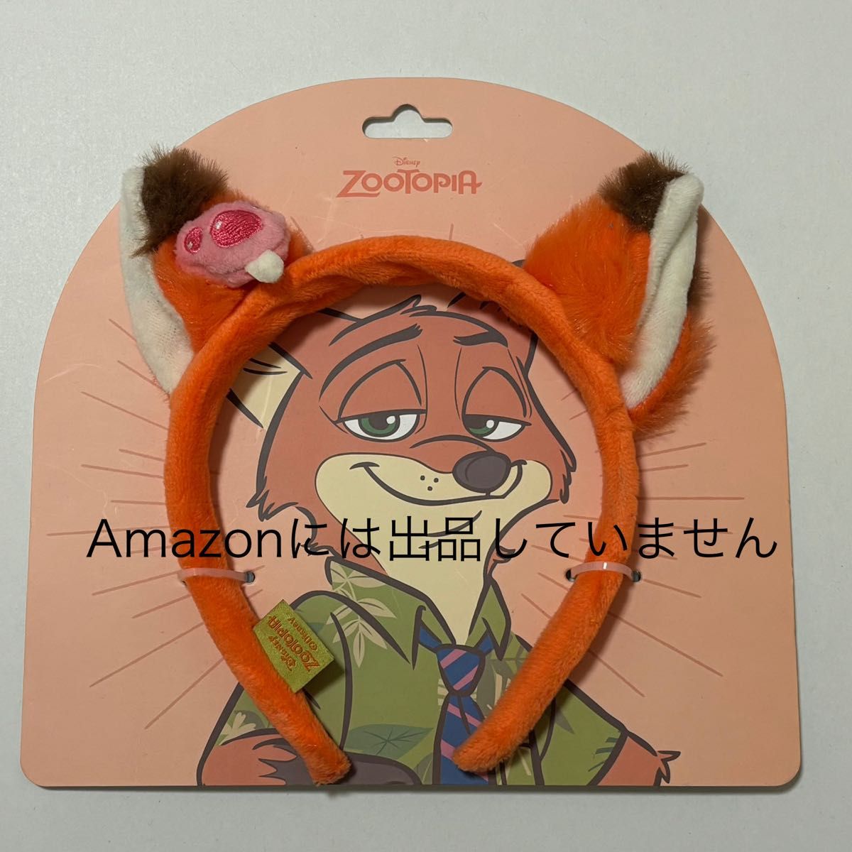 Zootopia butter Headband Nick Disney Cosplay