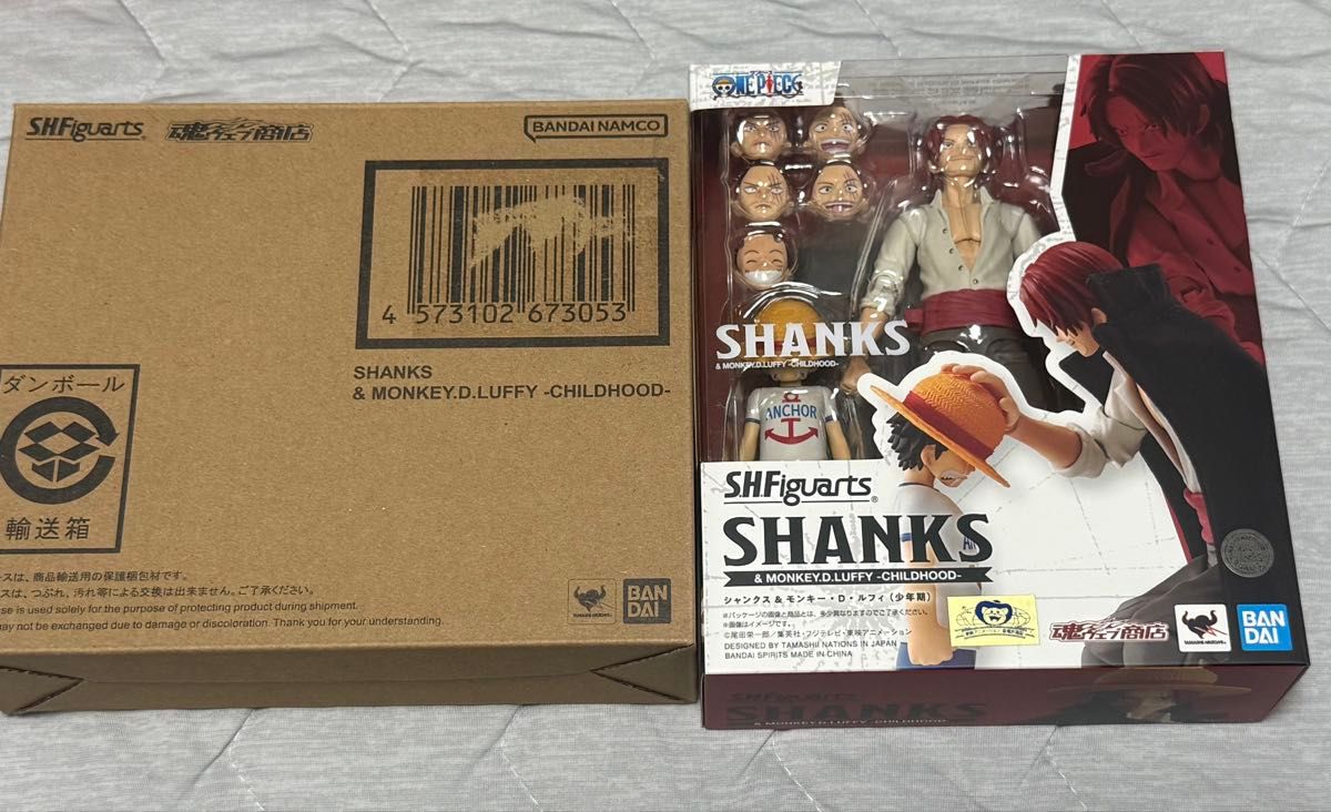 OneMall provides Yahoo Fleamarket products: S.H.Figuarts S.H. 