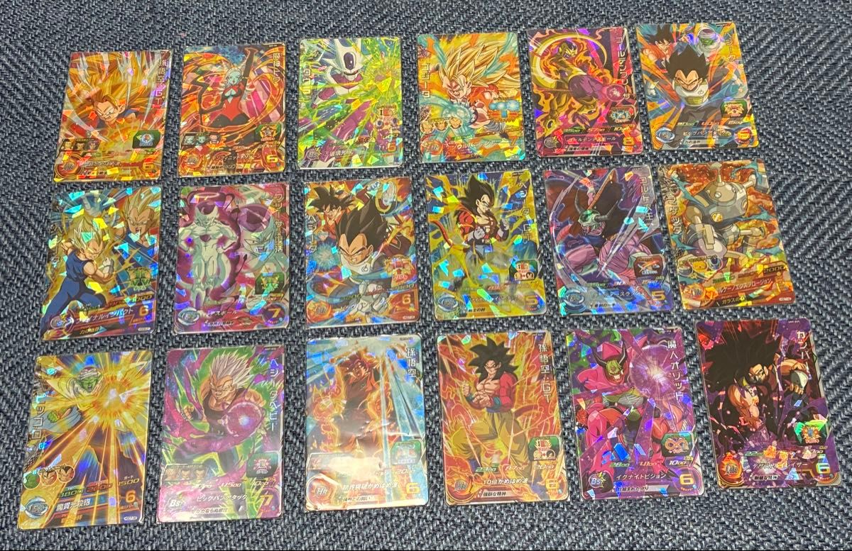 OneMall provides Yahoo Fleamarket products: スーパードラゴンボール 